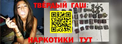 таблы Изобильный