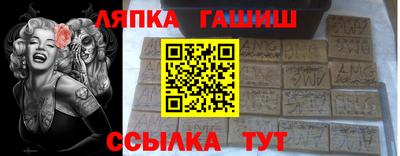 кокаин колумбия Апрелевка