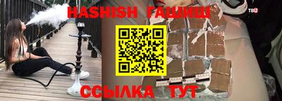 таблы Изобильный