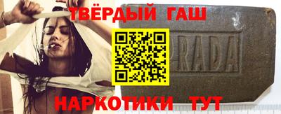 кокаин колумбия Апрелевка