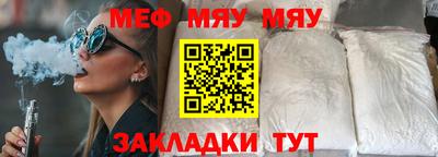 таблы Изобильный