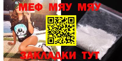 марки lsd Апшеронск