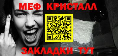 бутират Аргун