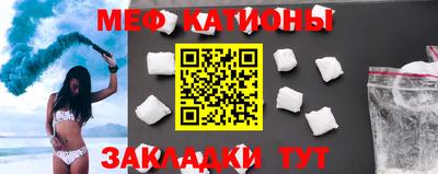 кокаин колумбия Апрелевка