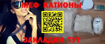 марки lsd Апшеронск