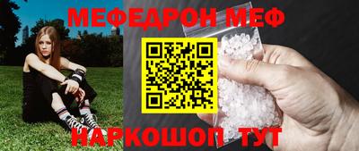 кокаин колумбия Апрелевка