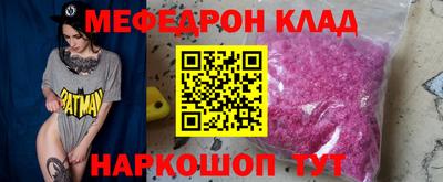 марки lsd Апшеронск