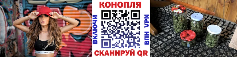 Марихуана OG Kush  даркнет сайт  Октябрьский 